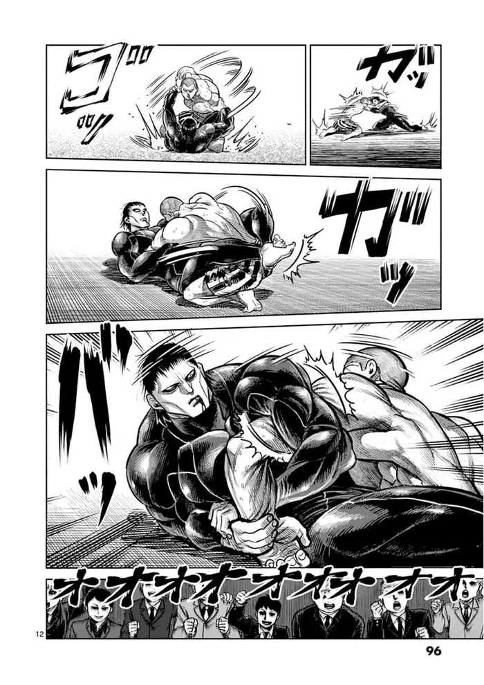 Kengan Ashura Chapter 113 image 13_optimized